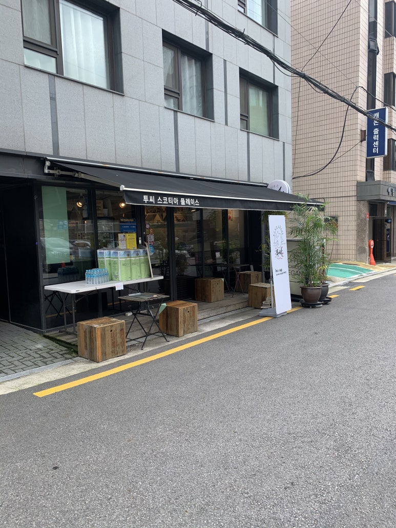 투씨스코티아플레이스 이미지