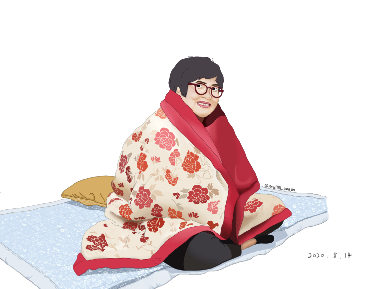 엄마이불 이미지