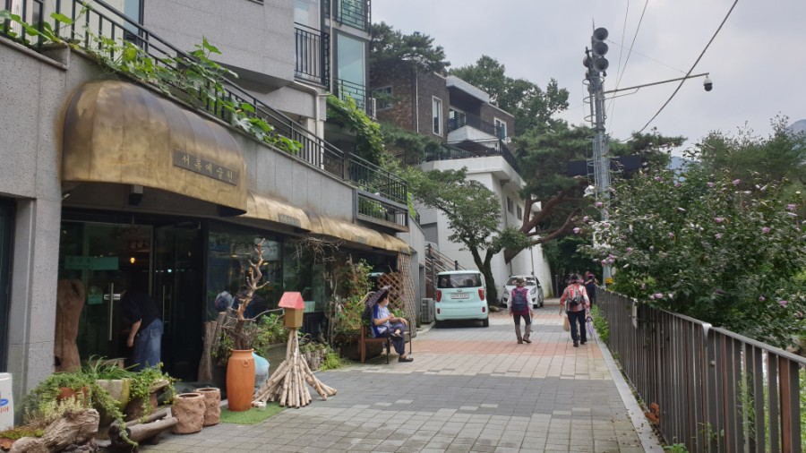 서록예술원 이미지