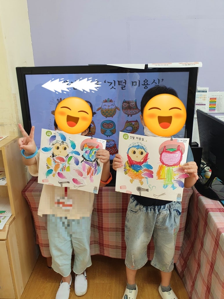 동그라미미용실 이미지