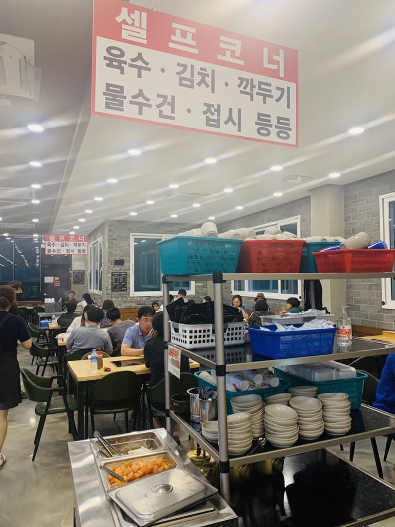본가시흥 이미지