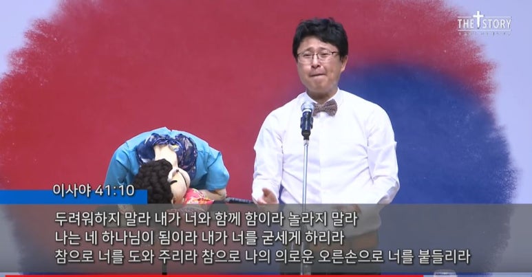강여사 이미지