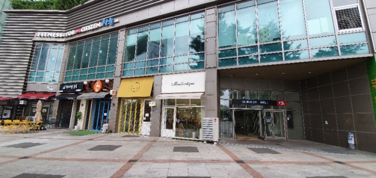 카페인중독 장항점 이미지