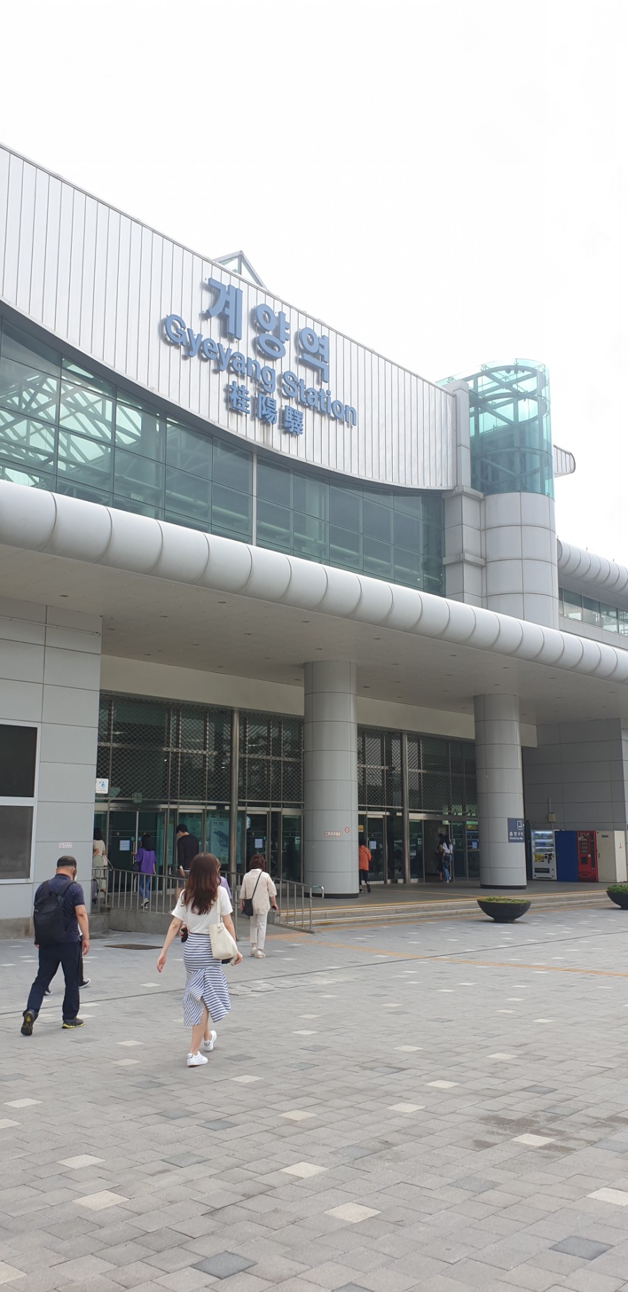 상계현대자동차 이미지