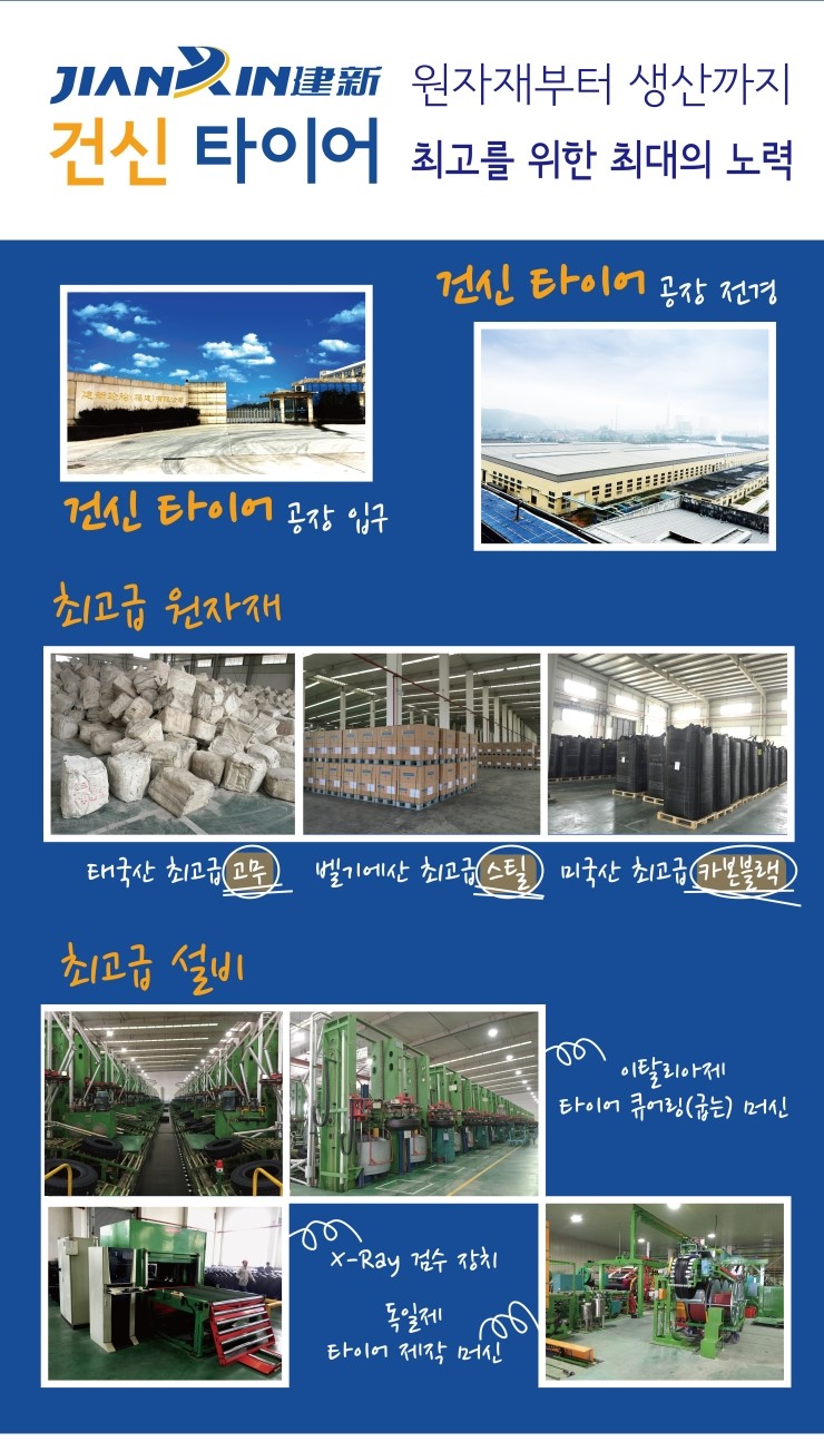 지티브릿지 이미지