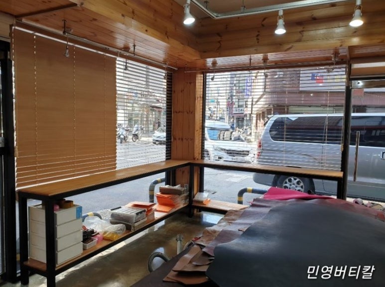 블라인드나무 이미지
