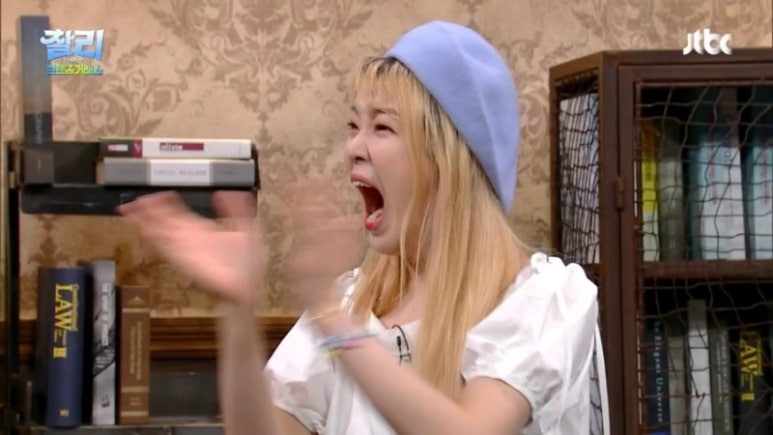 나미나미 이미지