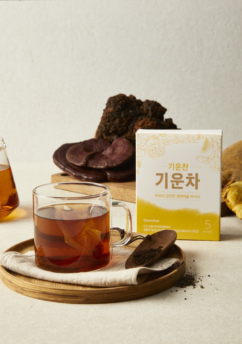 주식회사 기운찬 이미지