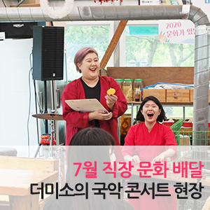 디에스텍 이미지