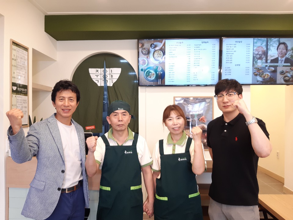 청양부부치과 이미지