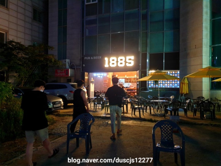 1885비어 이미지