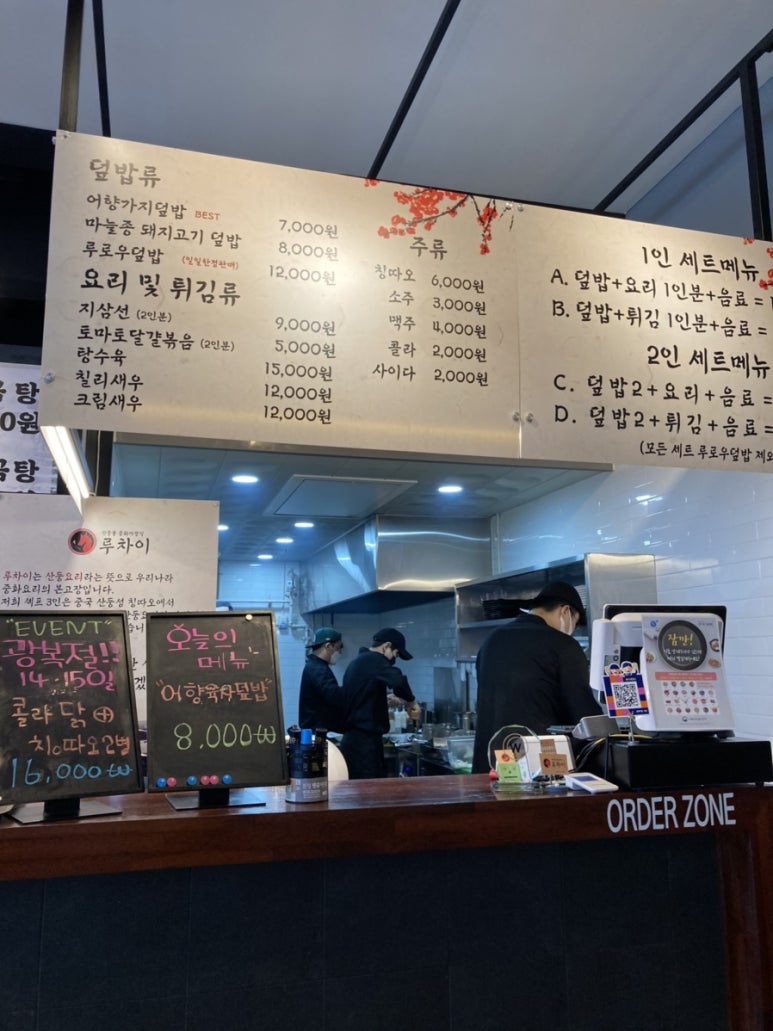 위너푸드 이미지