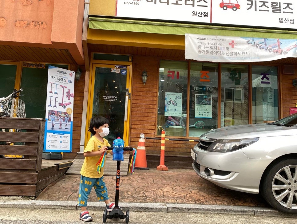 휠즈모터스 이미지