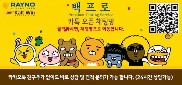 에스엠오토존 이미지