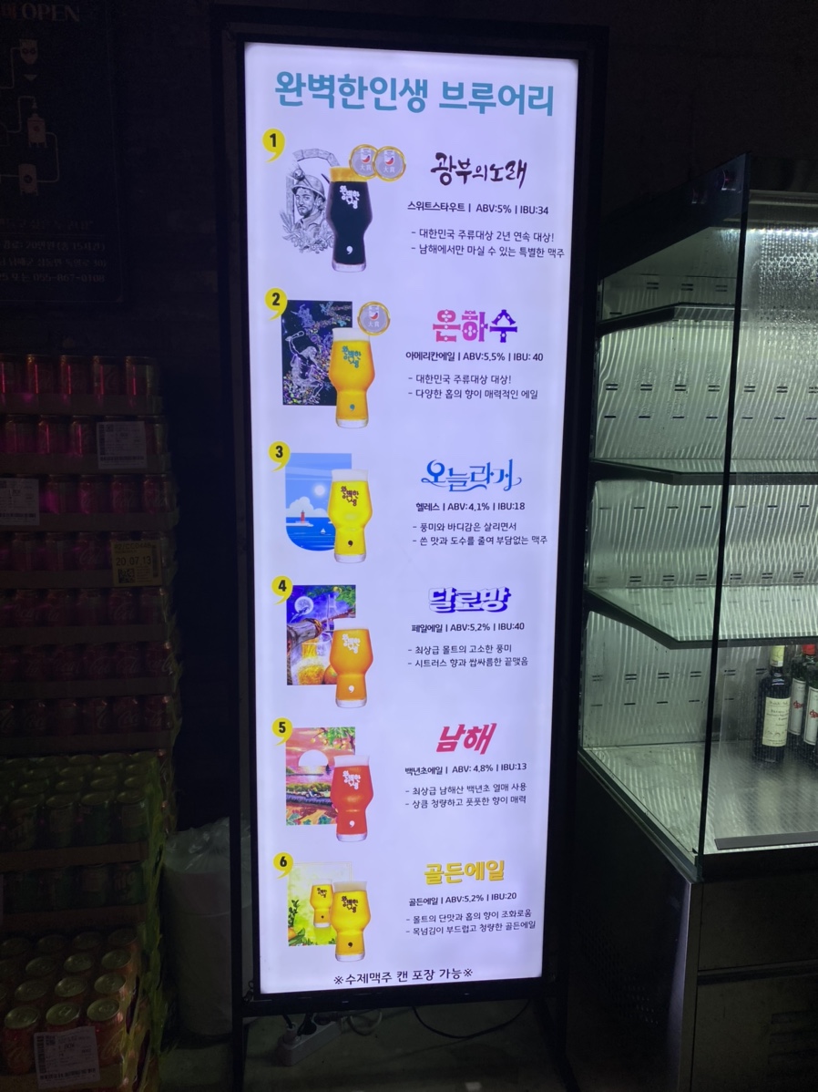 쿤스트베이커리카페 이미지