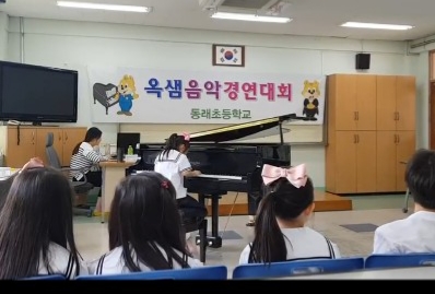 숙명음악학원 이미지