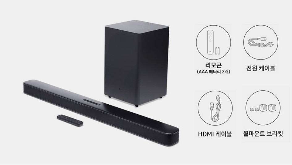 체인지사운드 이미지