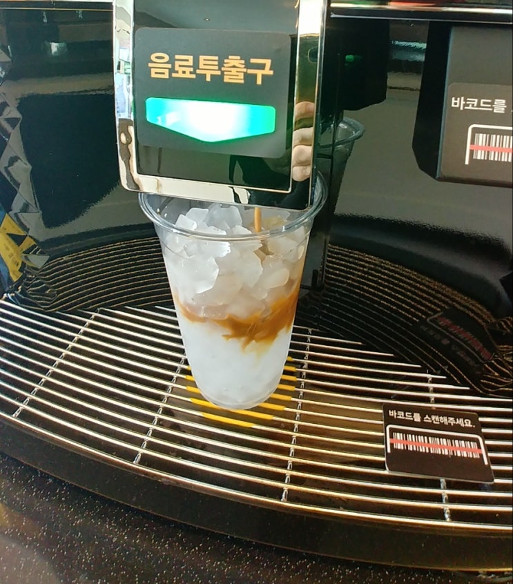 나우커피창원 이미지