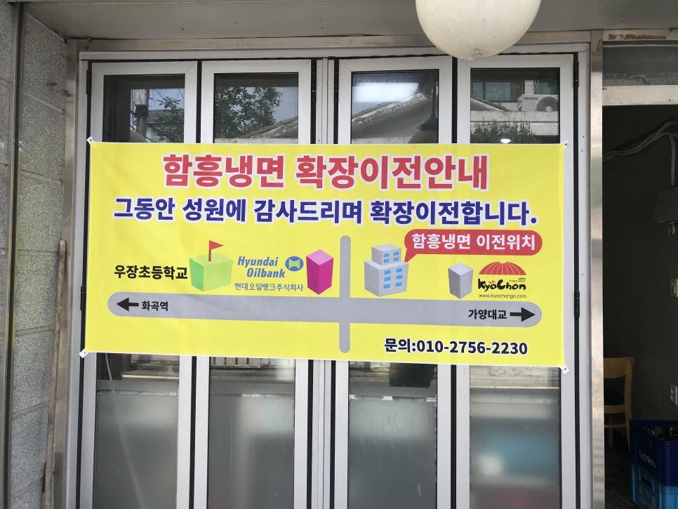 명가주유소 이미지