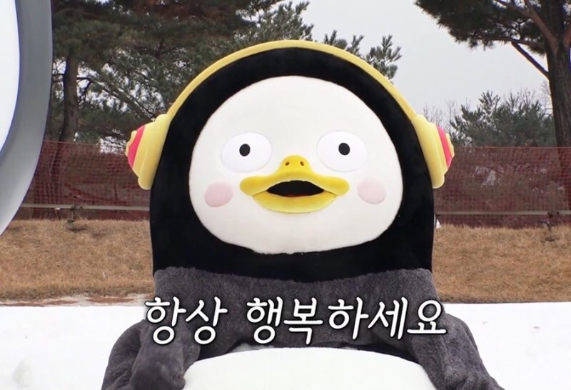 커피빈여의도SK증권빌딩 이미지