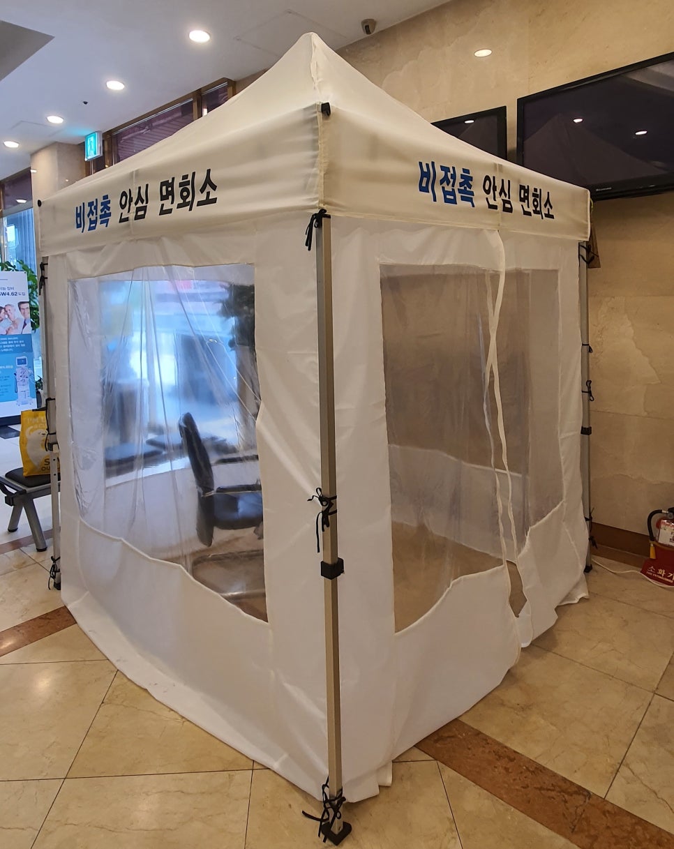 꿈의숲요양병원 이미지