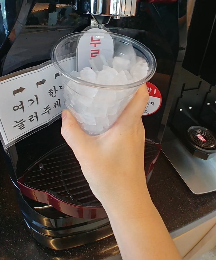 나우커피창원 이미지