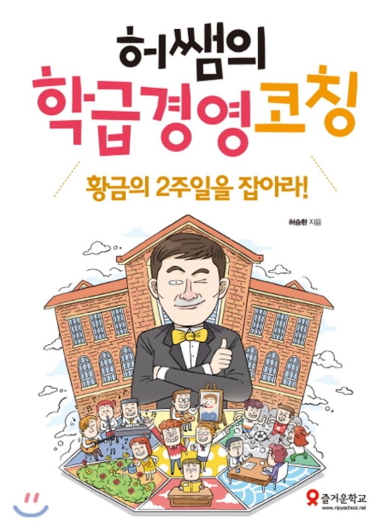 모닝김밥 이미지