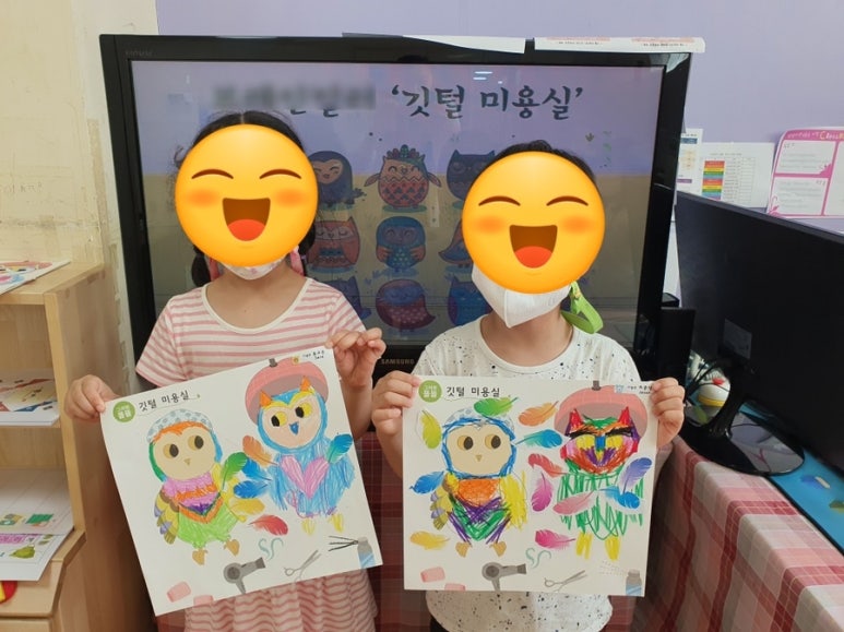 동그라미미용실 이미지