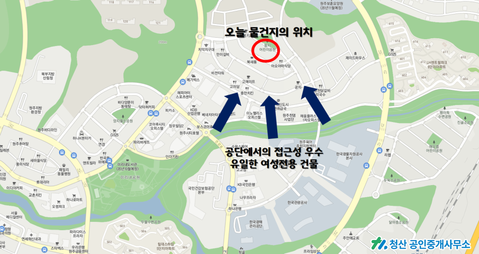 광해세탁 이미지