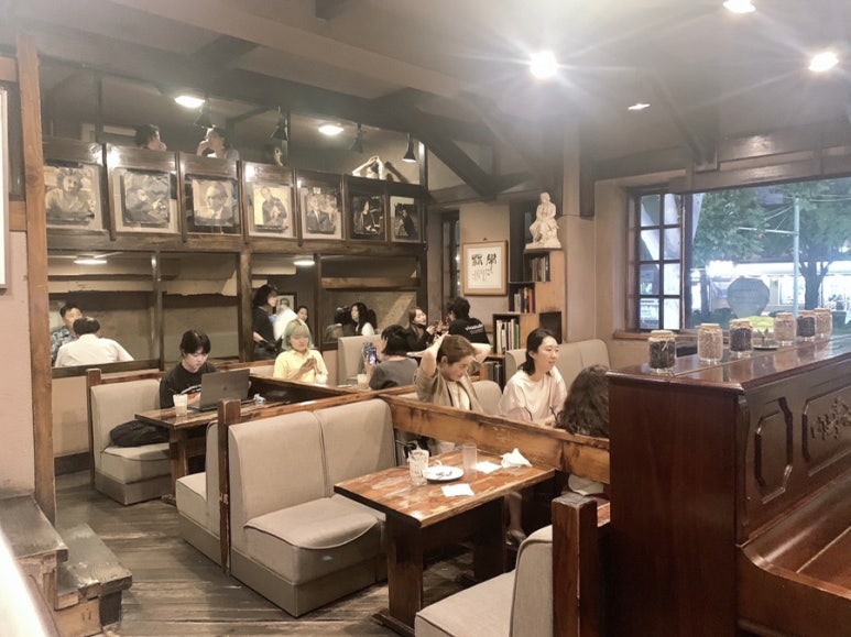 귀족다방 이미지