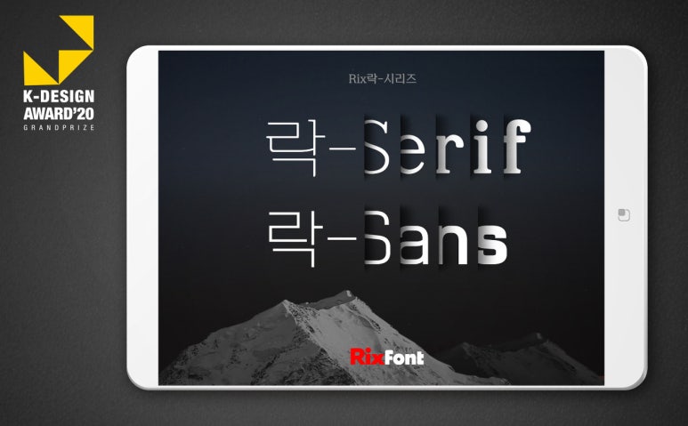 리즈디자인 이미지