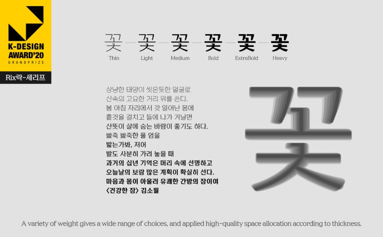리즈디자인 이미지