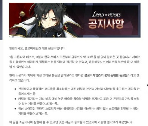 아에오브 이미지