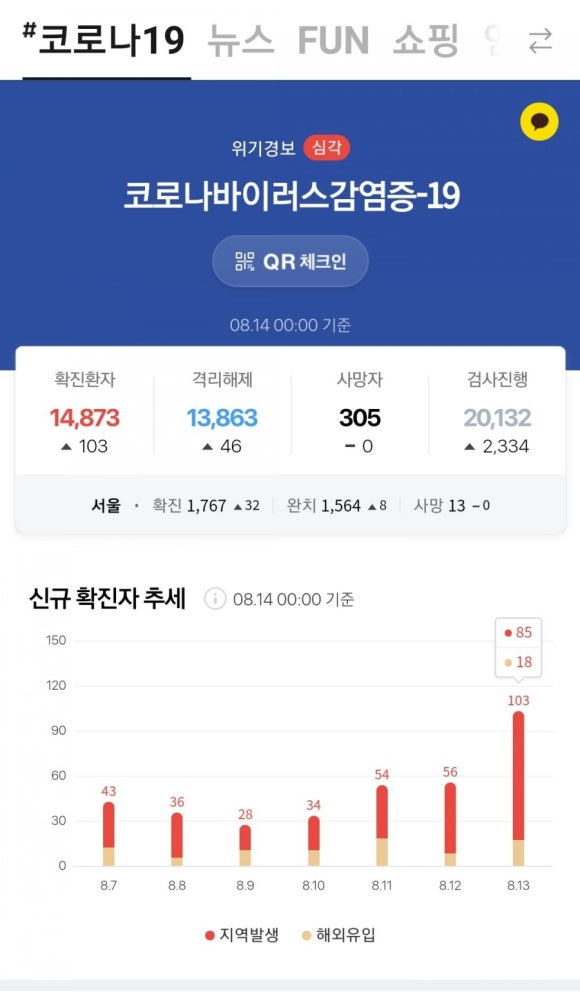테마노래연습장 이미지