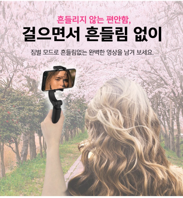 소소한픽 이미지