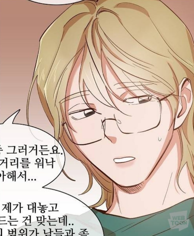 세준천사 이미지
