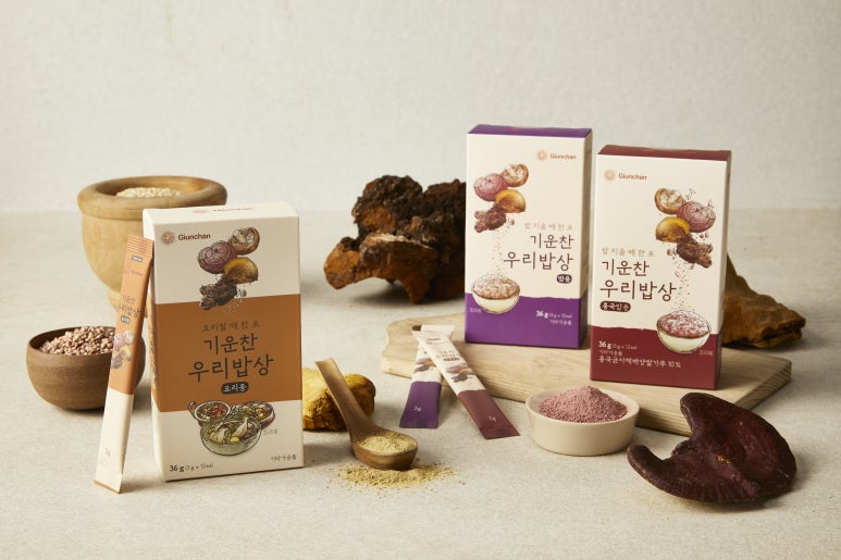주식회사 기운찬 이미지