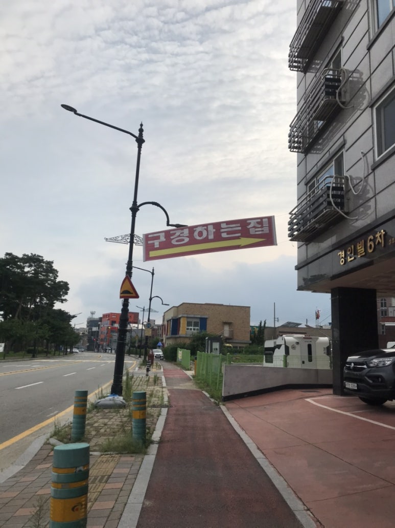 오월의숲커피팩토리 이미지