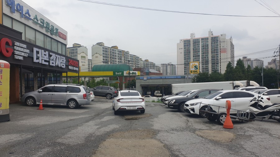 썬가드천안 이미지