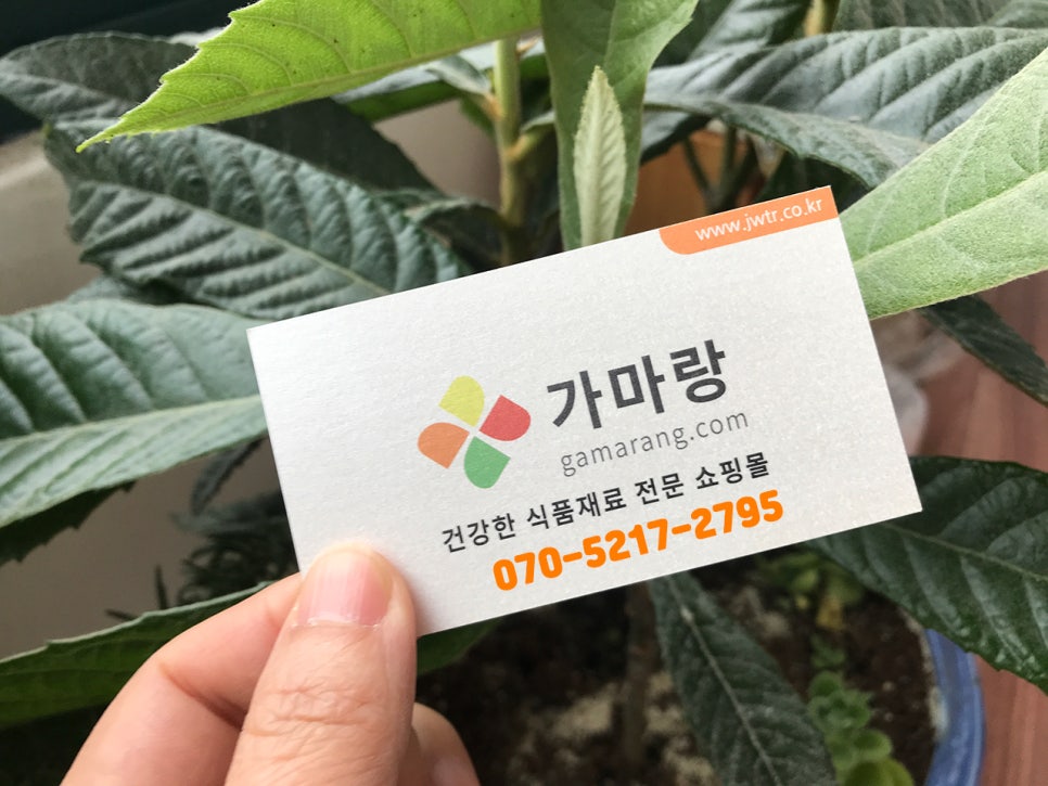 정다운식품 이미지