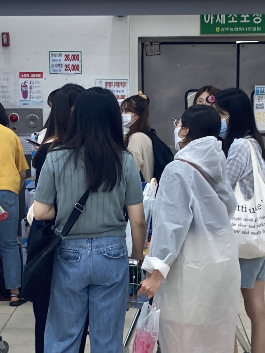 왓다민박 이미지
