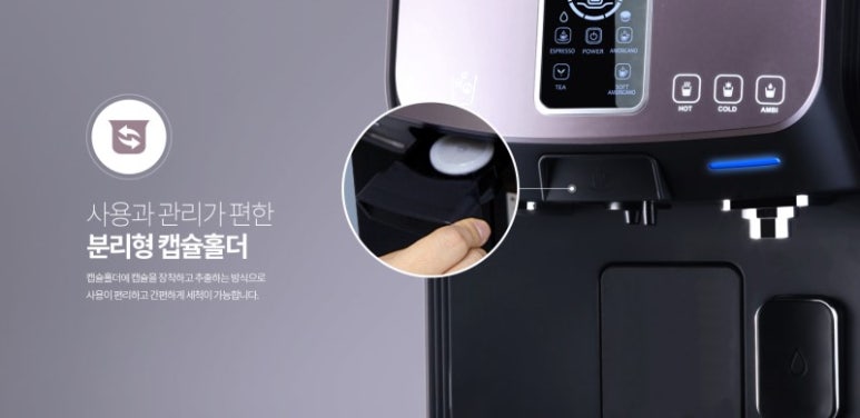 카페해요 이미지