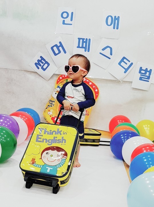 인애어린이집 이미지