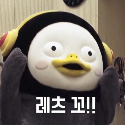 양평포크 이미지