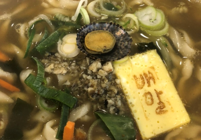 전복배말칼국수 이미지
