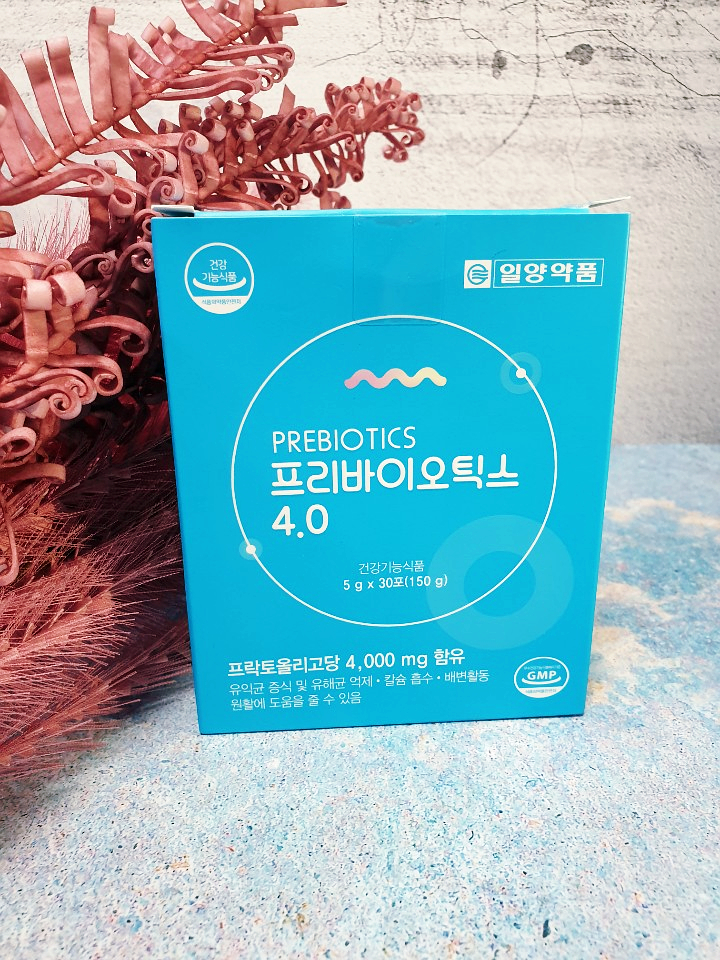 바이오릭스 이미지
