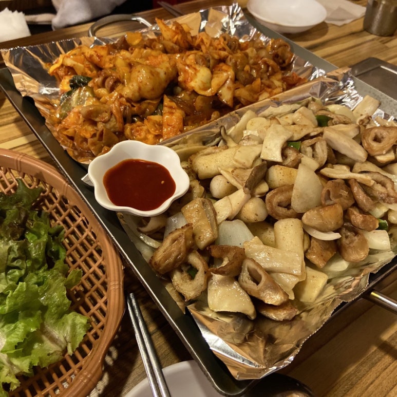 새로미곱창 이미지