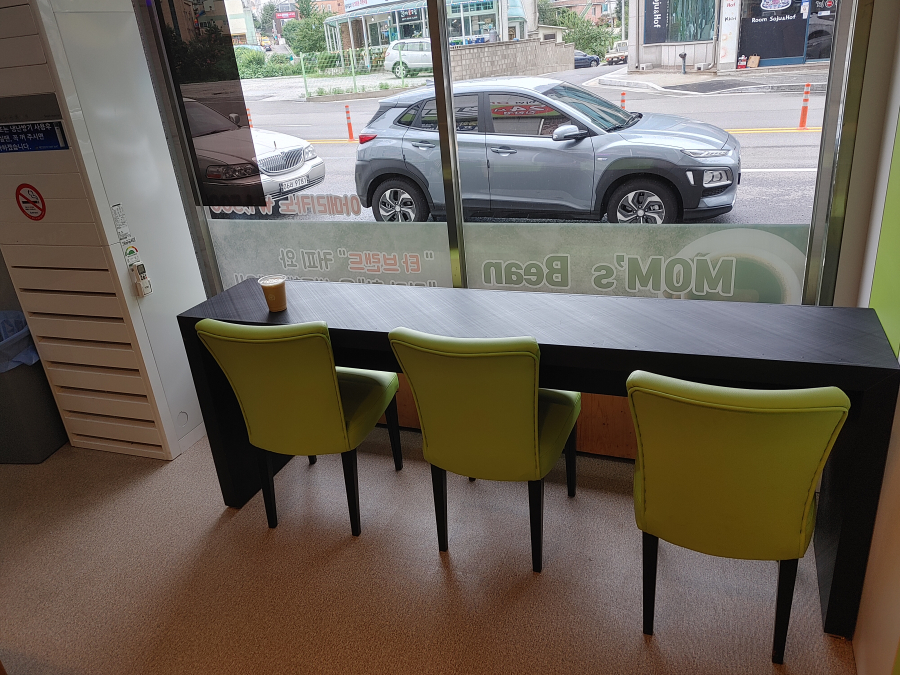 맘스핸즈24시셀프빨래방 이미지
