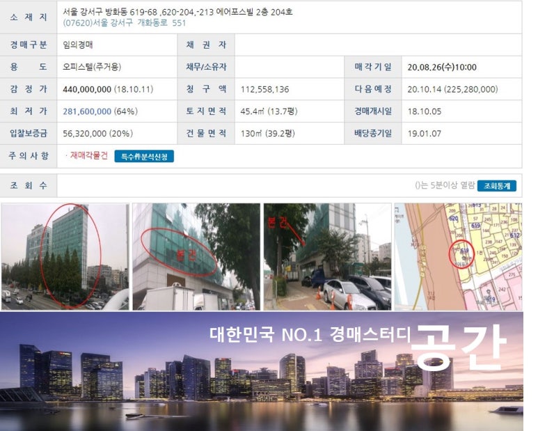 포스빌세탁소 이미지