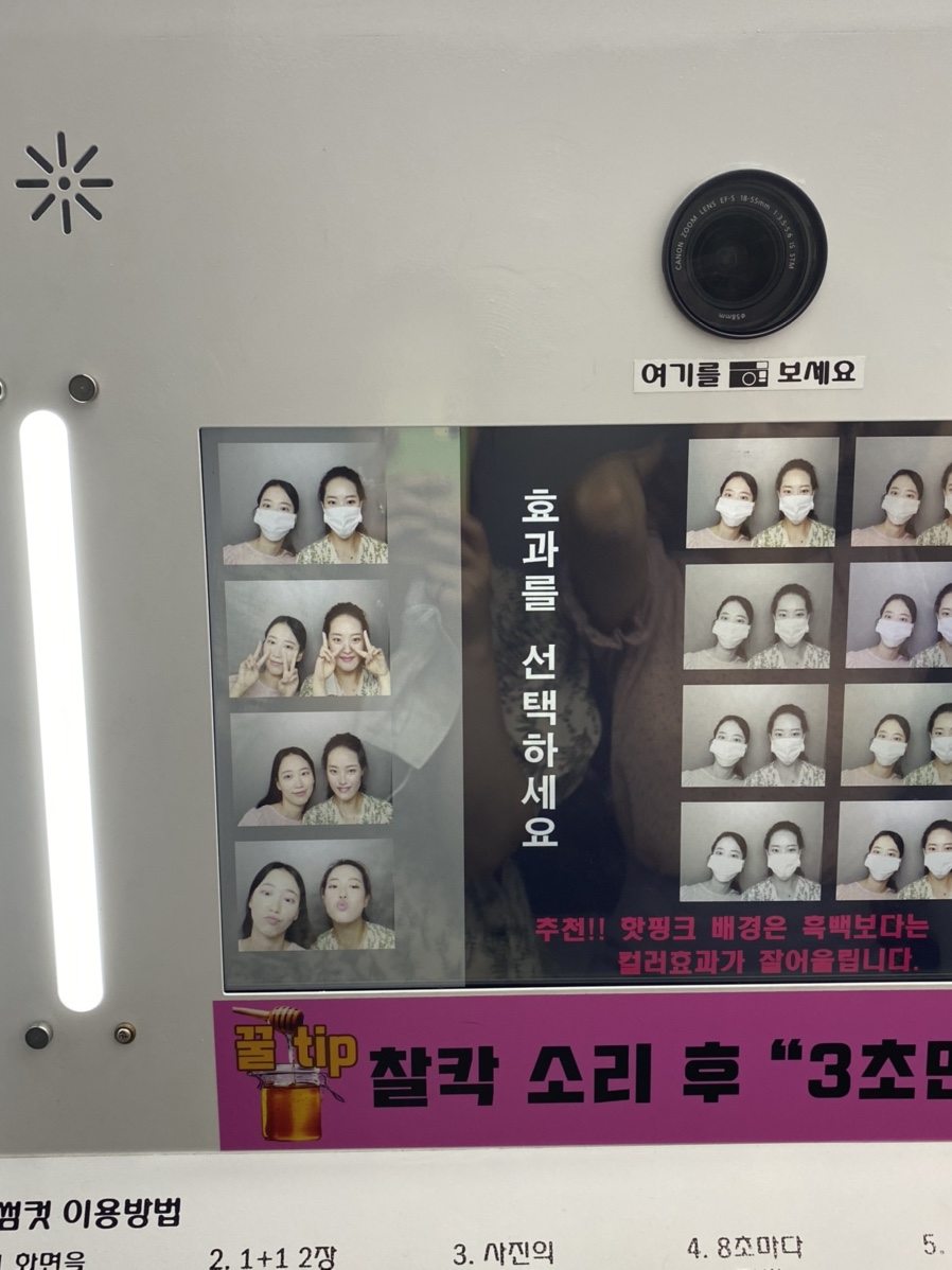 깡통카페 이미지